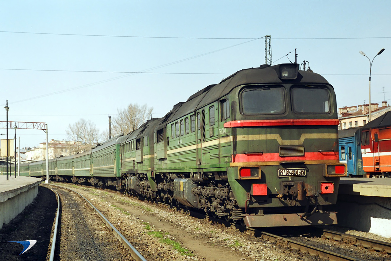 2М62У-0152