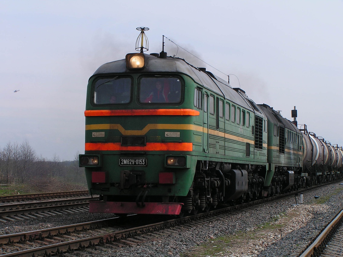 2М62У-0153