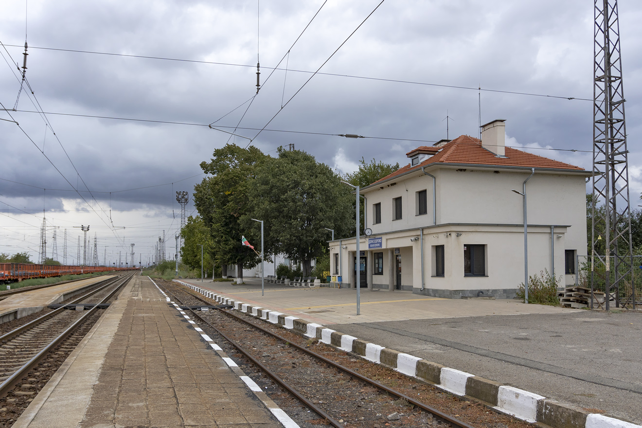 Bulgarian State Railways — Stations