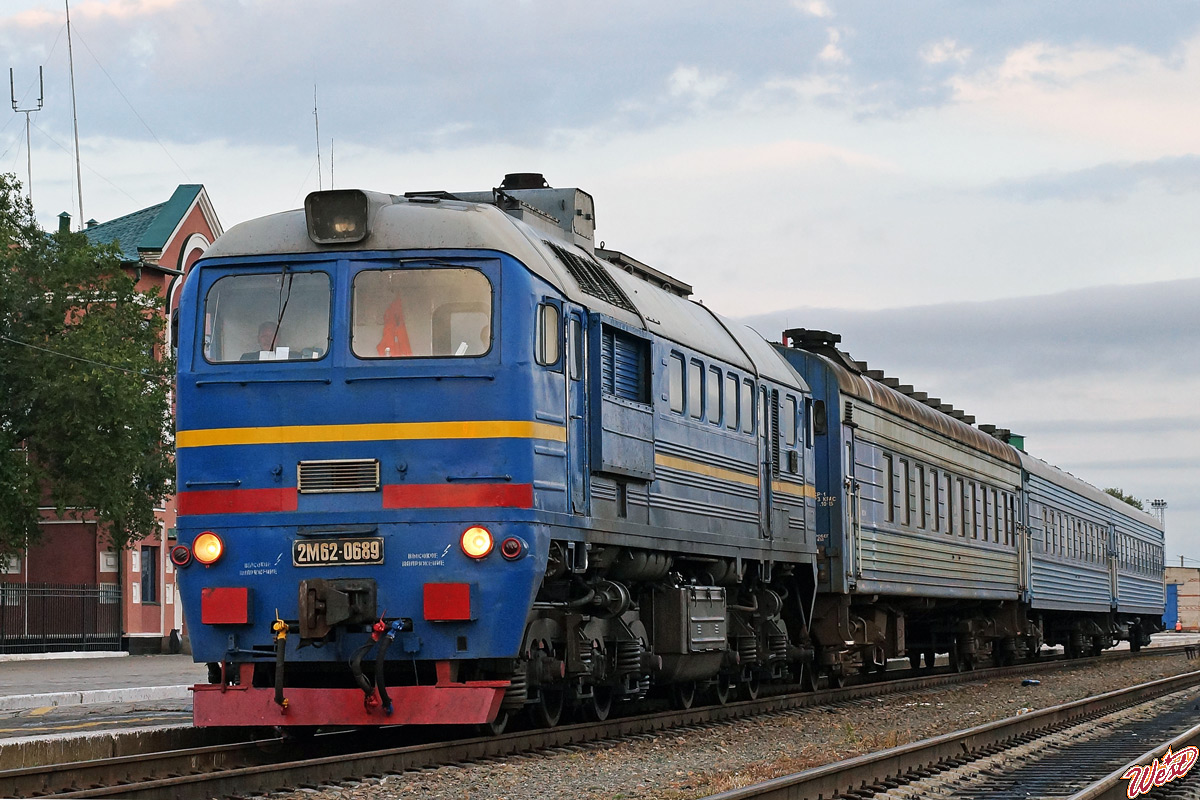 2М62-0689