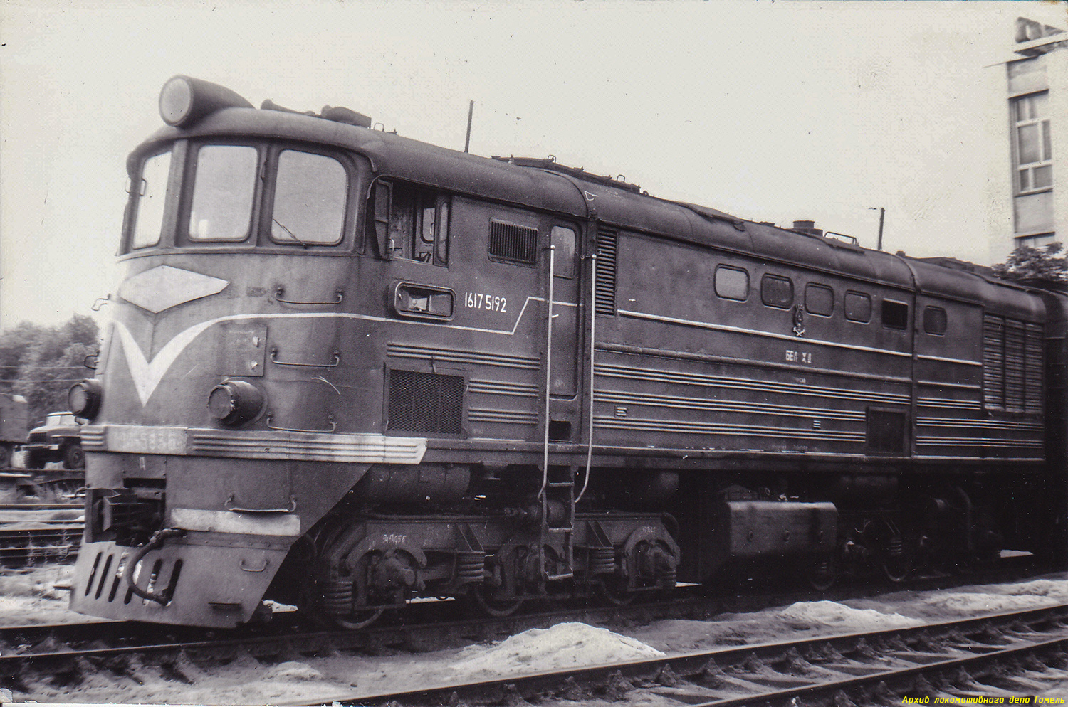 ТЭ3-5836