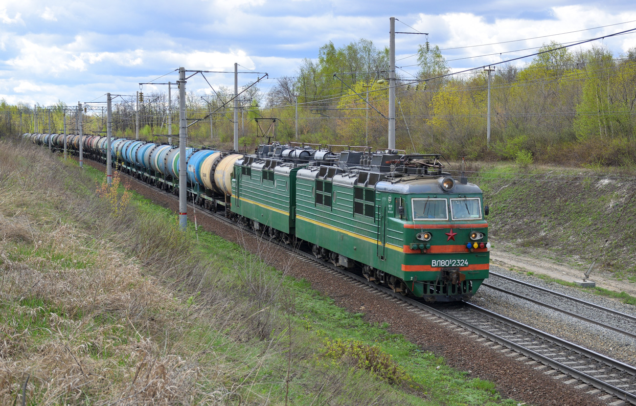 ВЛ80С-2324