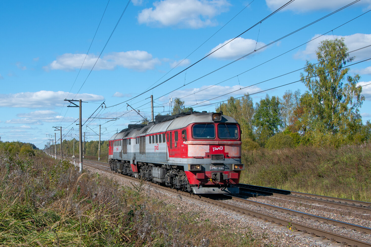 2М62-1139