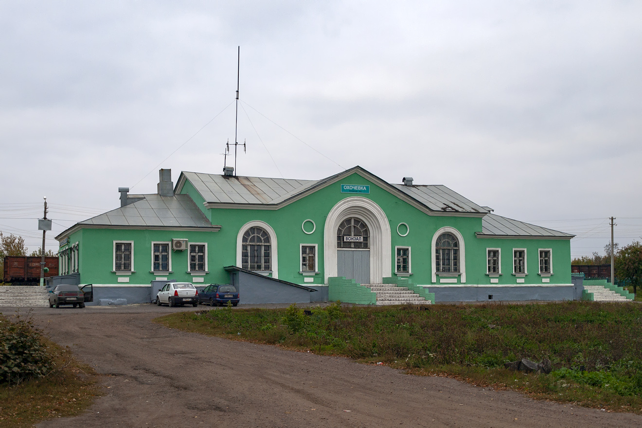 Московская железная дорога — Станции и перегоны