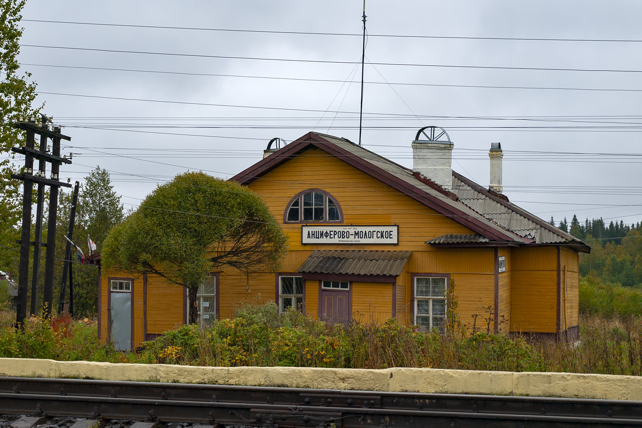 October Railway — Stations & ways