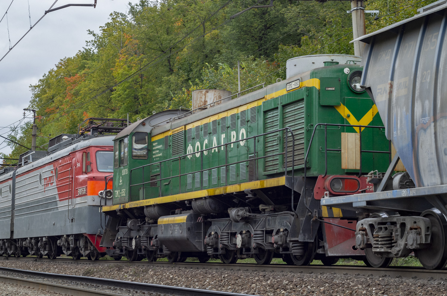 ТЭМ2-6512