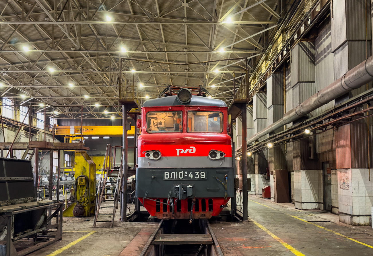 ВЛ10У-439