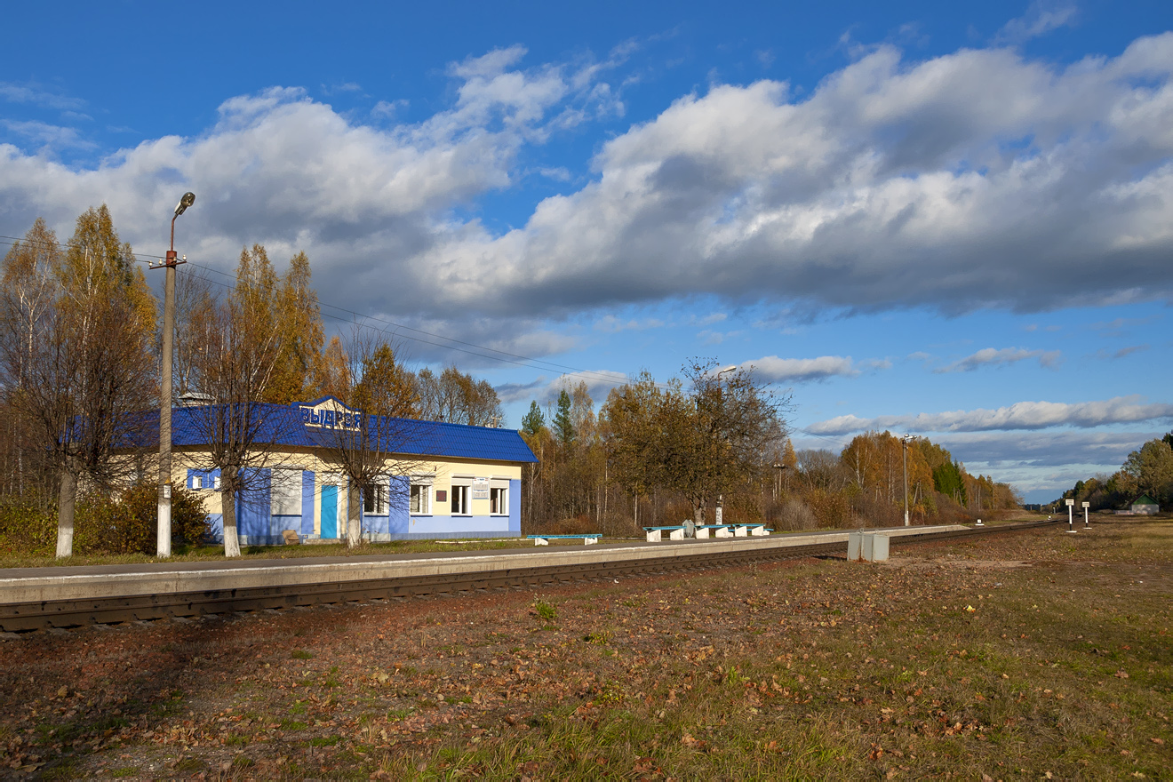 Белорусская железная дорога — Станции и перегоны