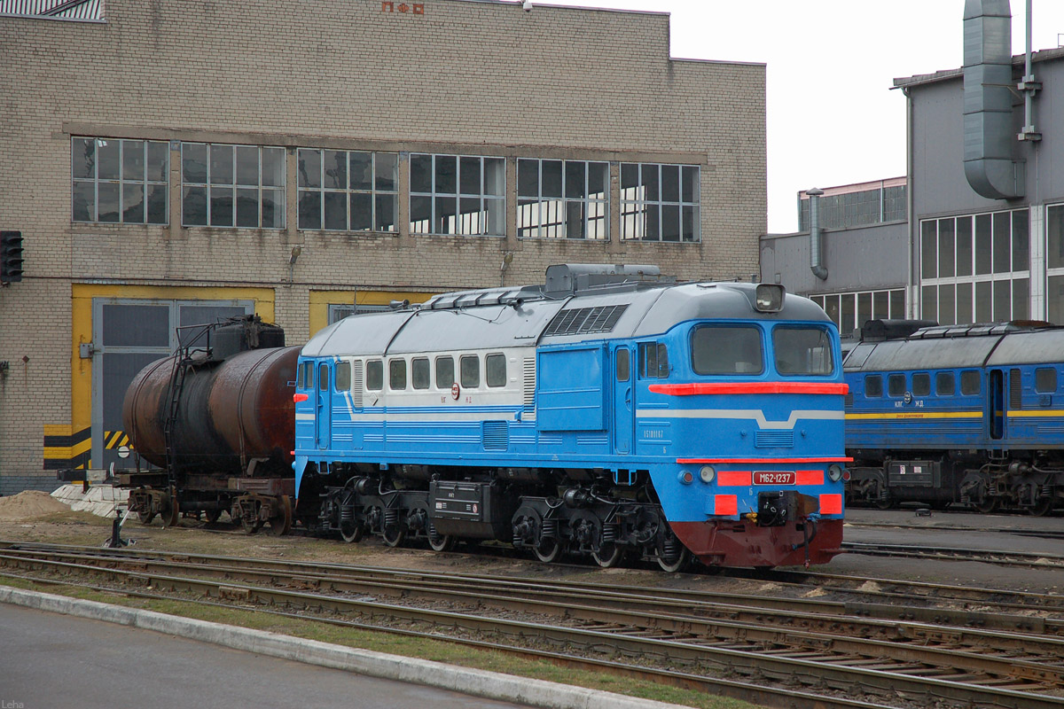 М62-1237