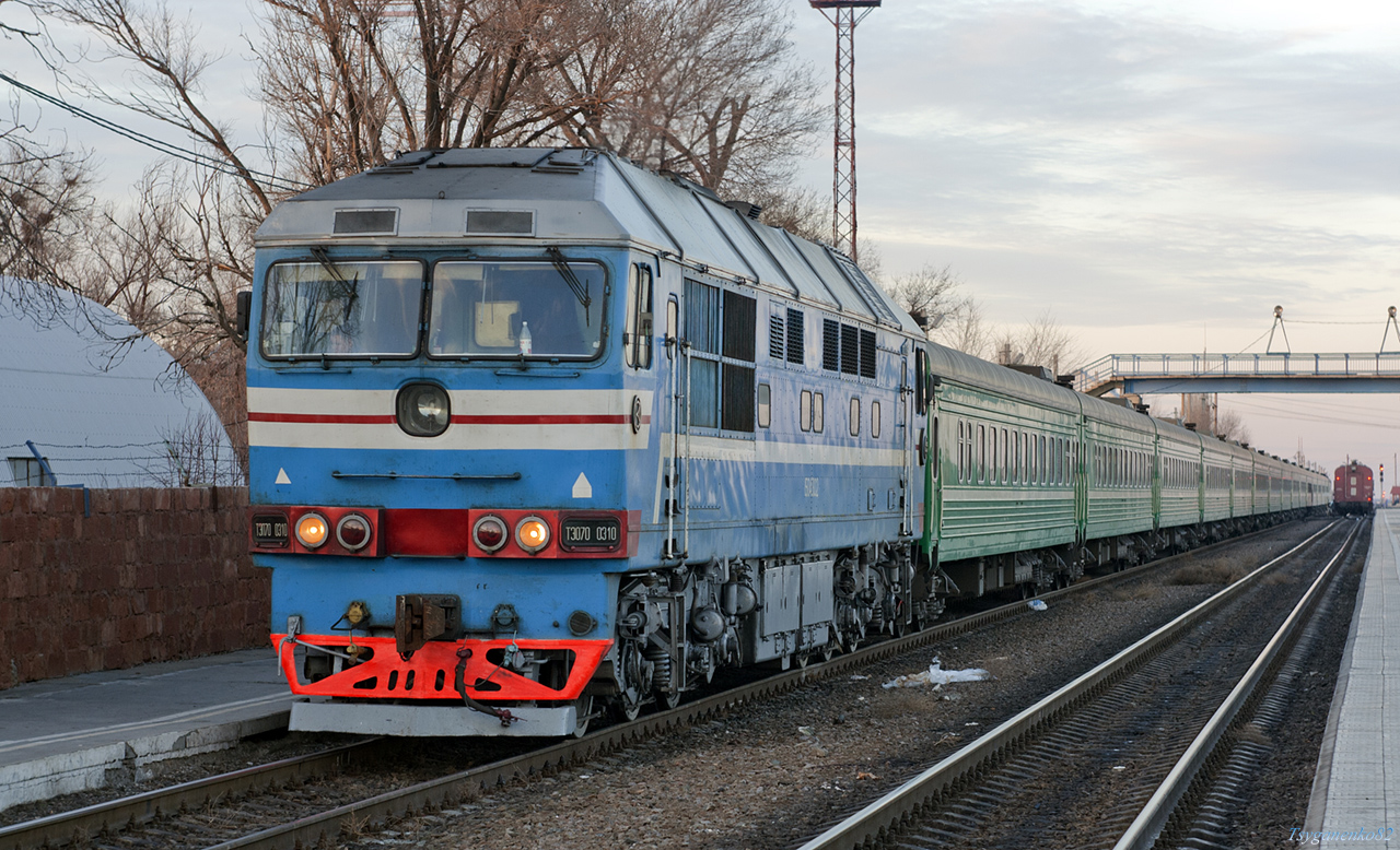 ТЭП70-0310