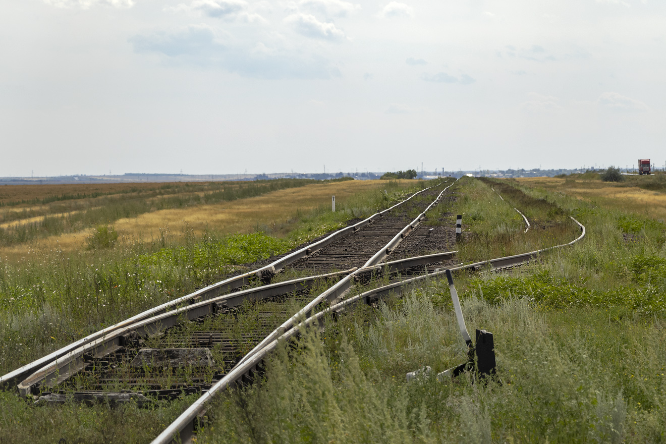 Kazakhstan Temir Zholy — Stations & ways