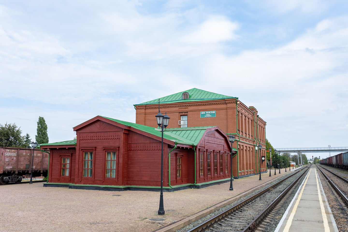 Jugoistočna željeznica — Stations & ways