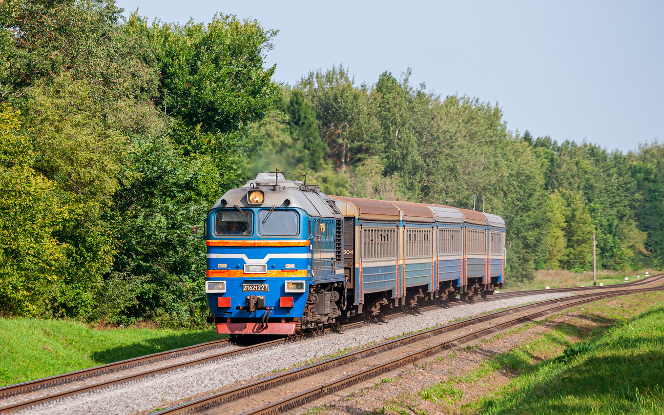 2М62-1227