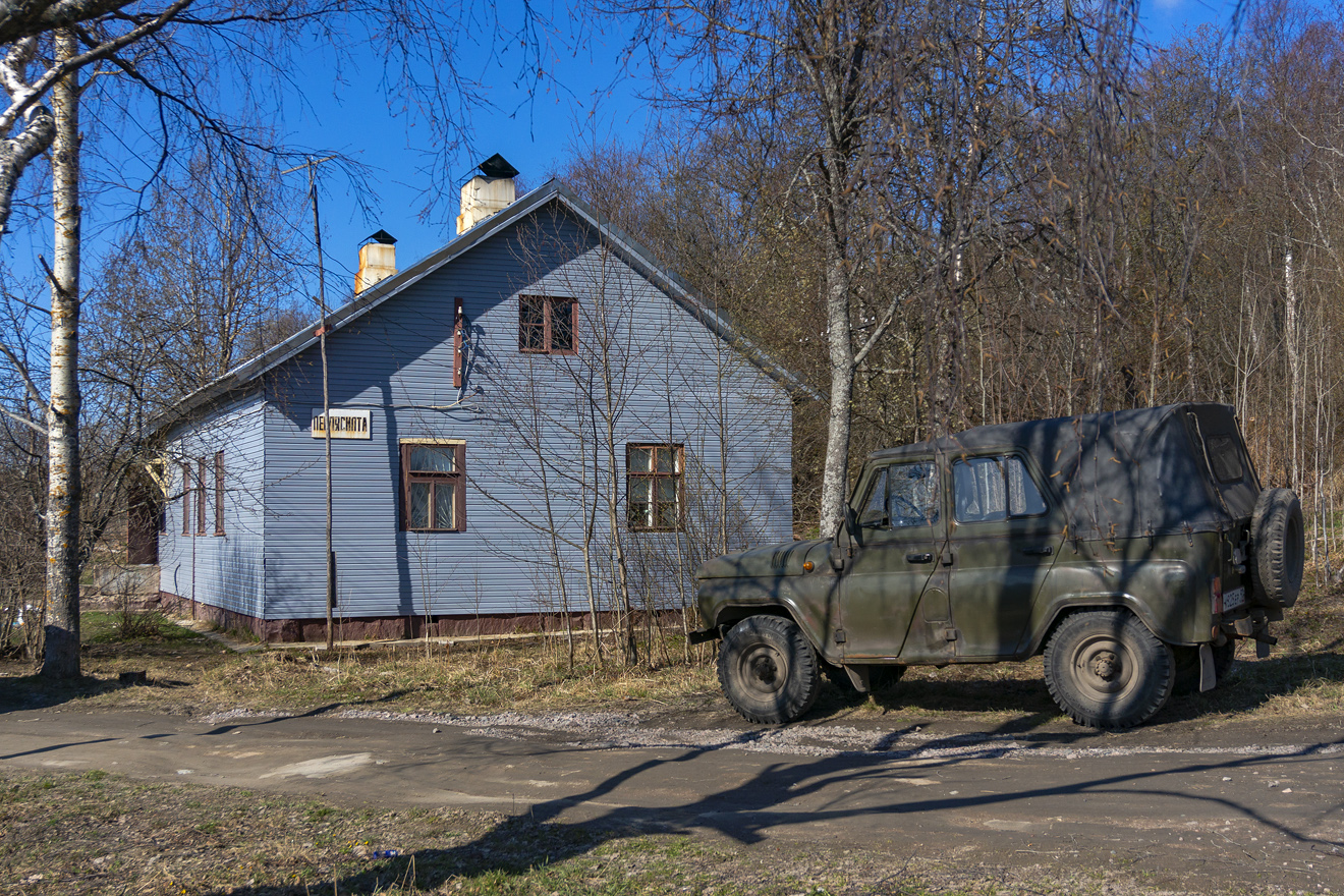 Октябрьская железная дорога — Станции и перегоны