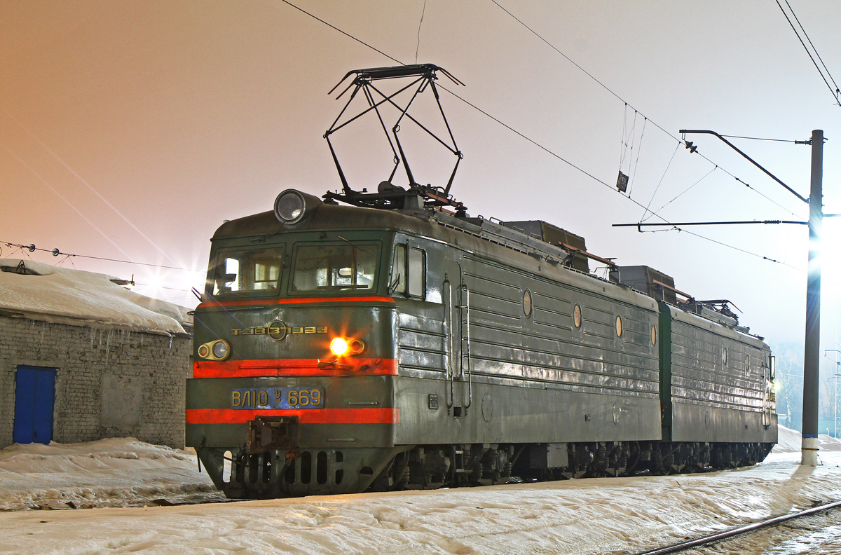 ВЛ10У-669