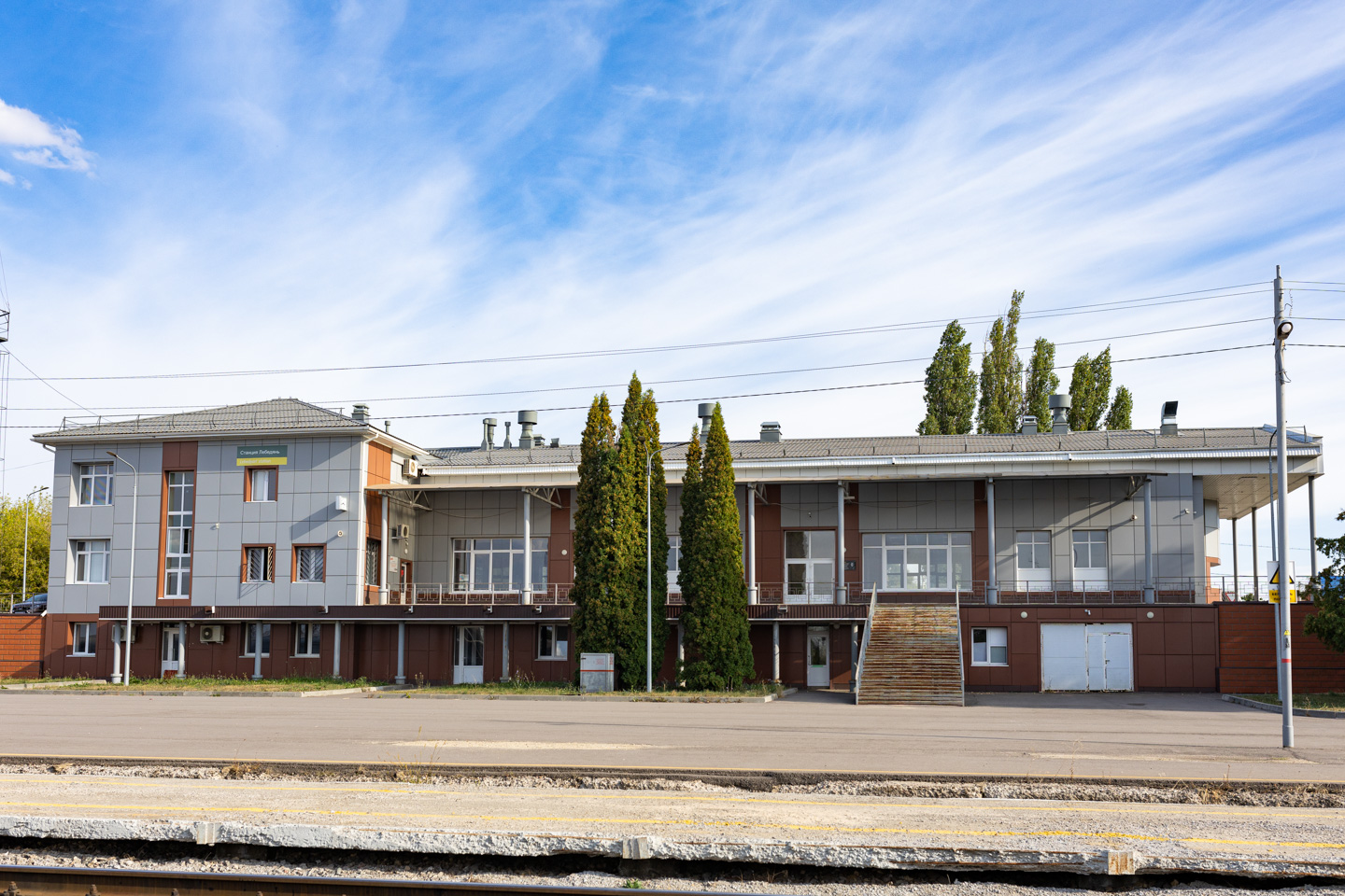 Jugoistočna željeznica — Stations & ways