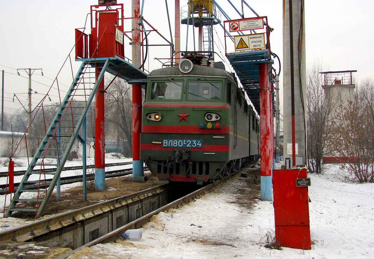 ВЛ80С-234