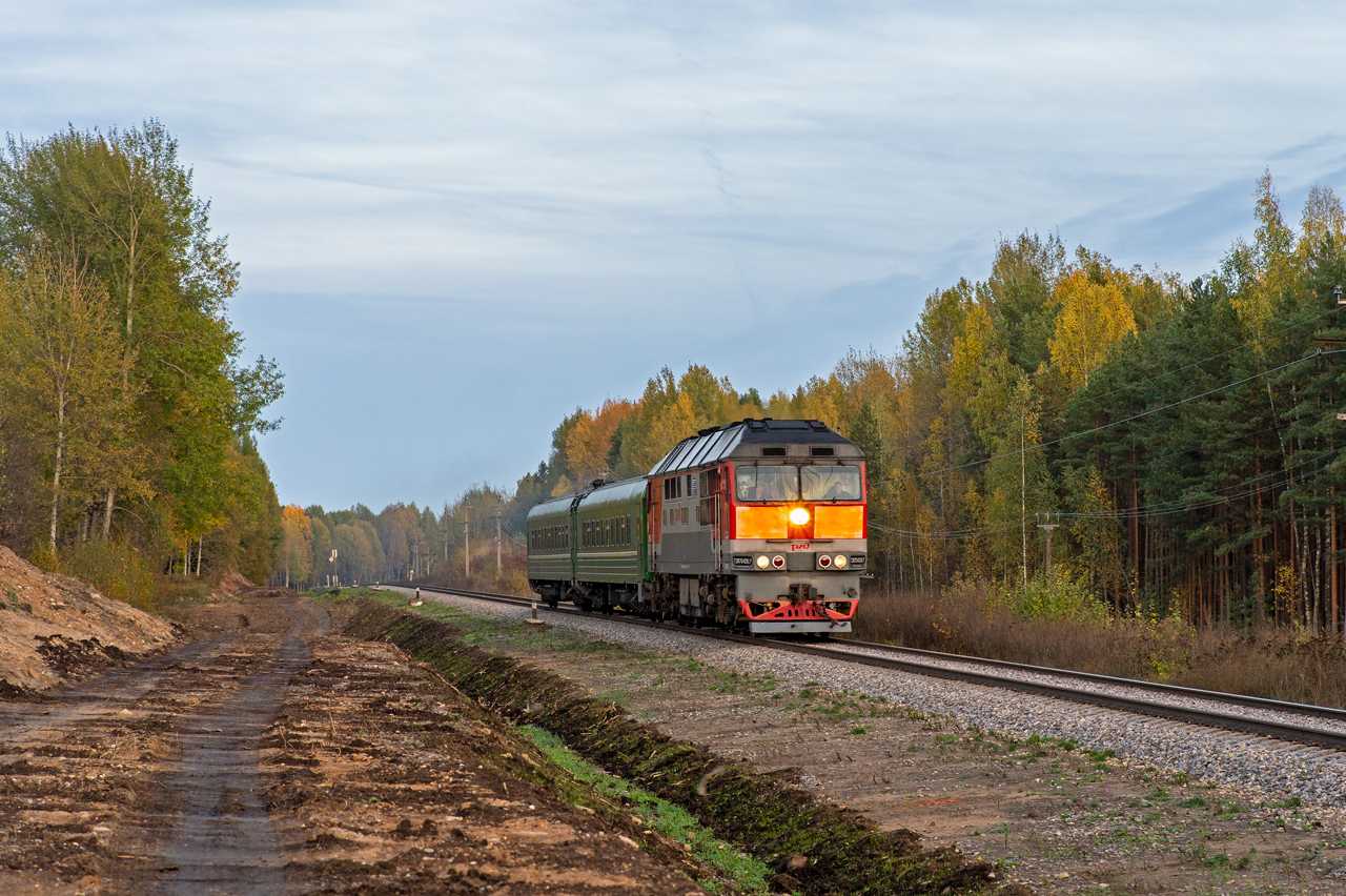 ТЭП70-0367