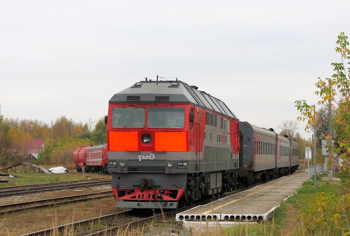 ТЭП70-0128