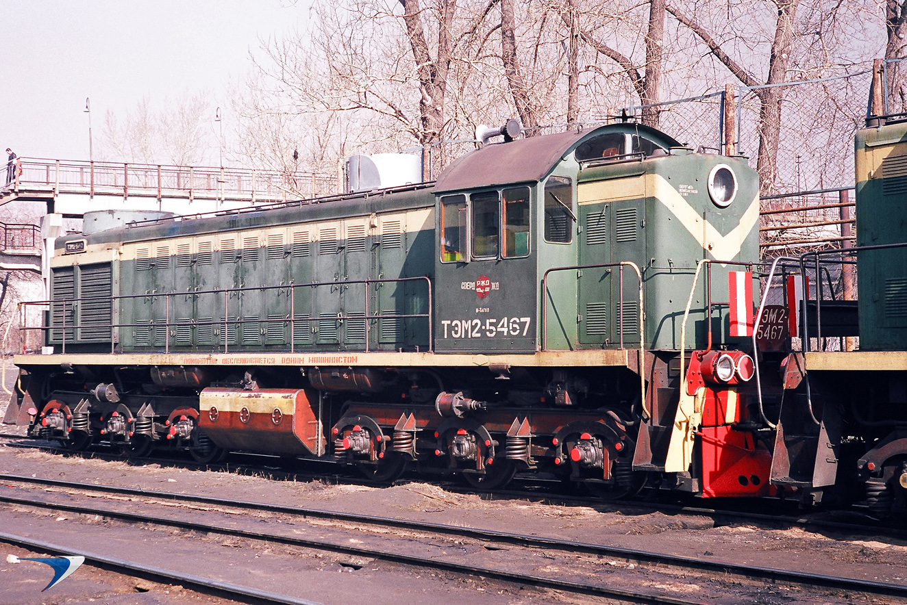 ТЭМ2-5467