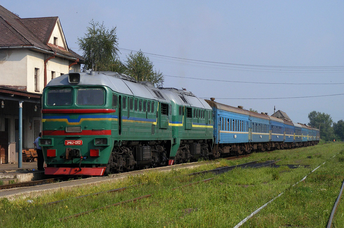 2М62-1202