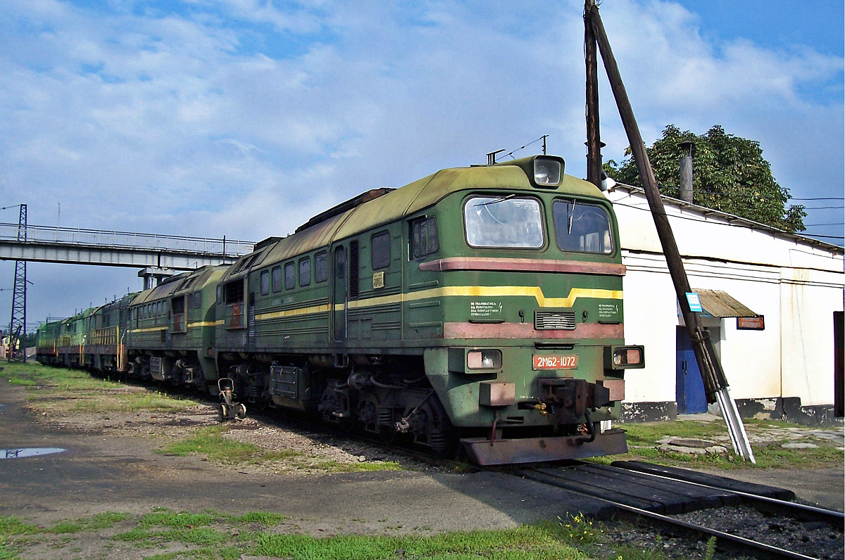 2М62-1072
