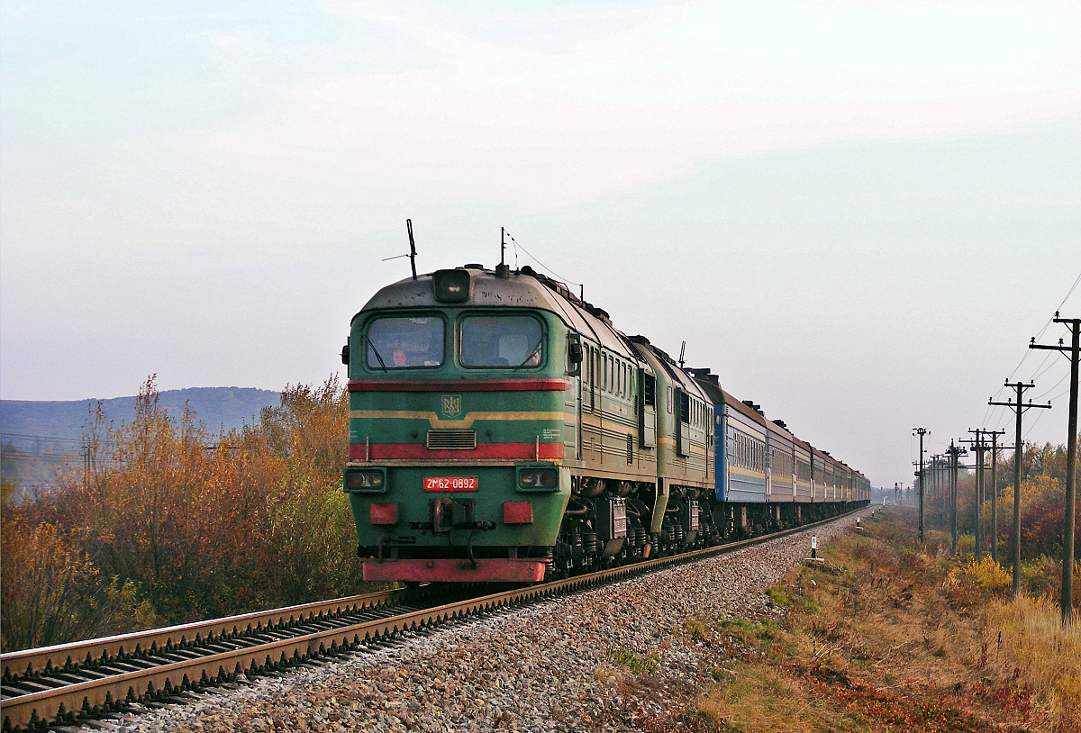 2М62-0892