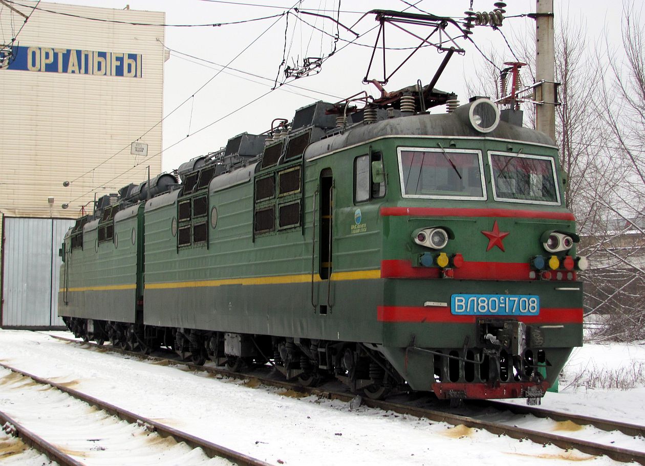 ВЛ80С-1708