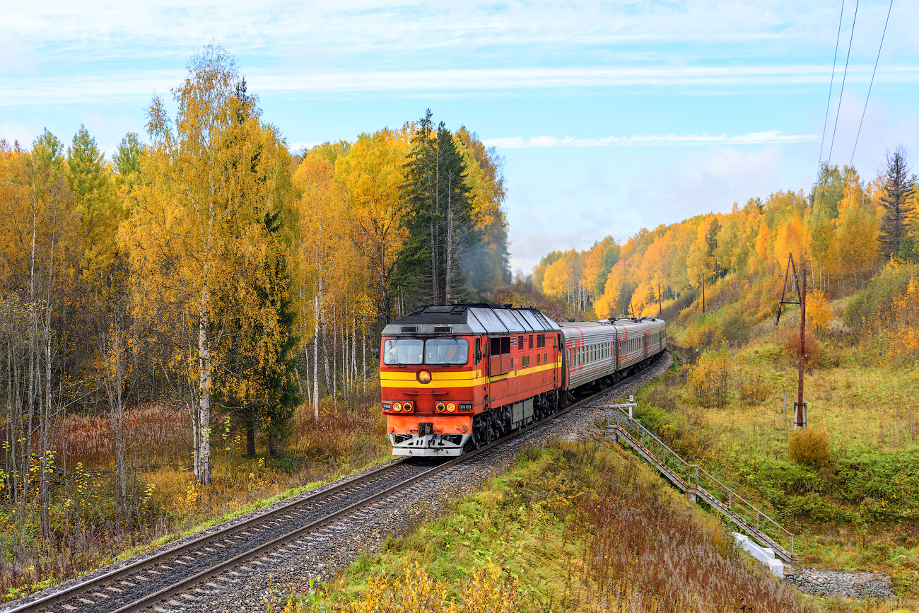 ТЭП70-0539