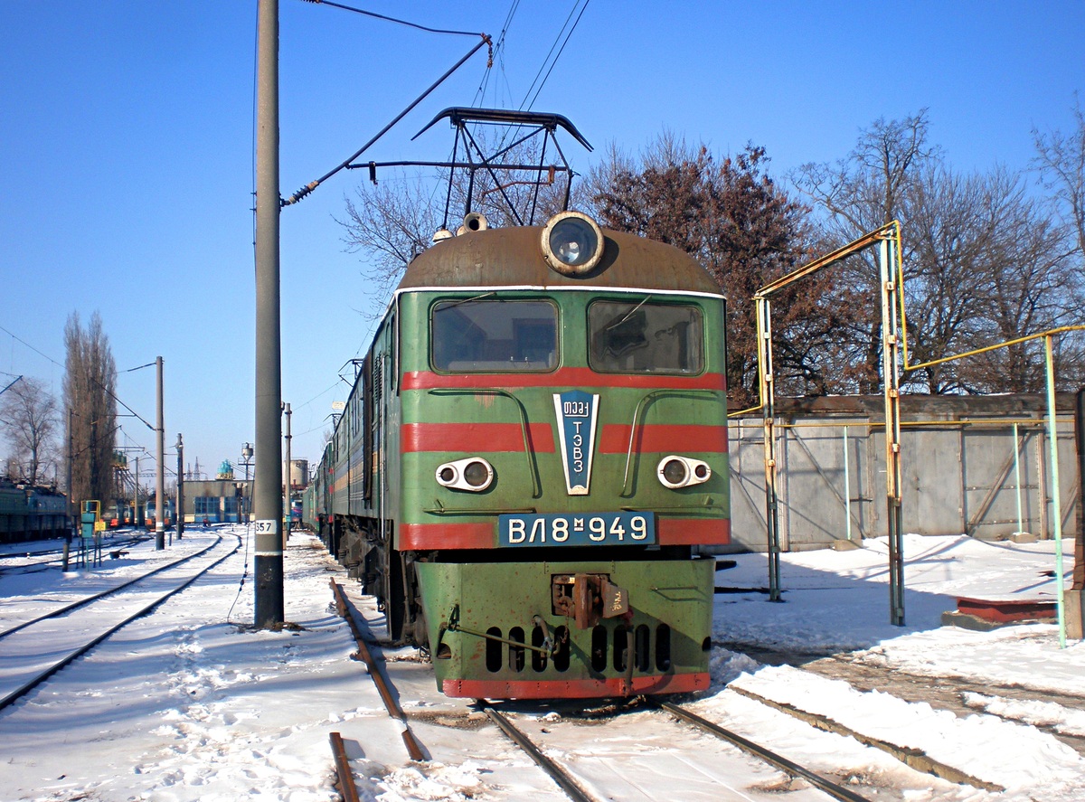 ВЛ8М-949