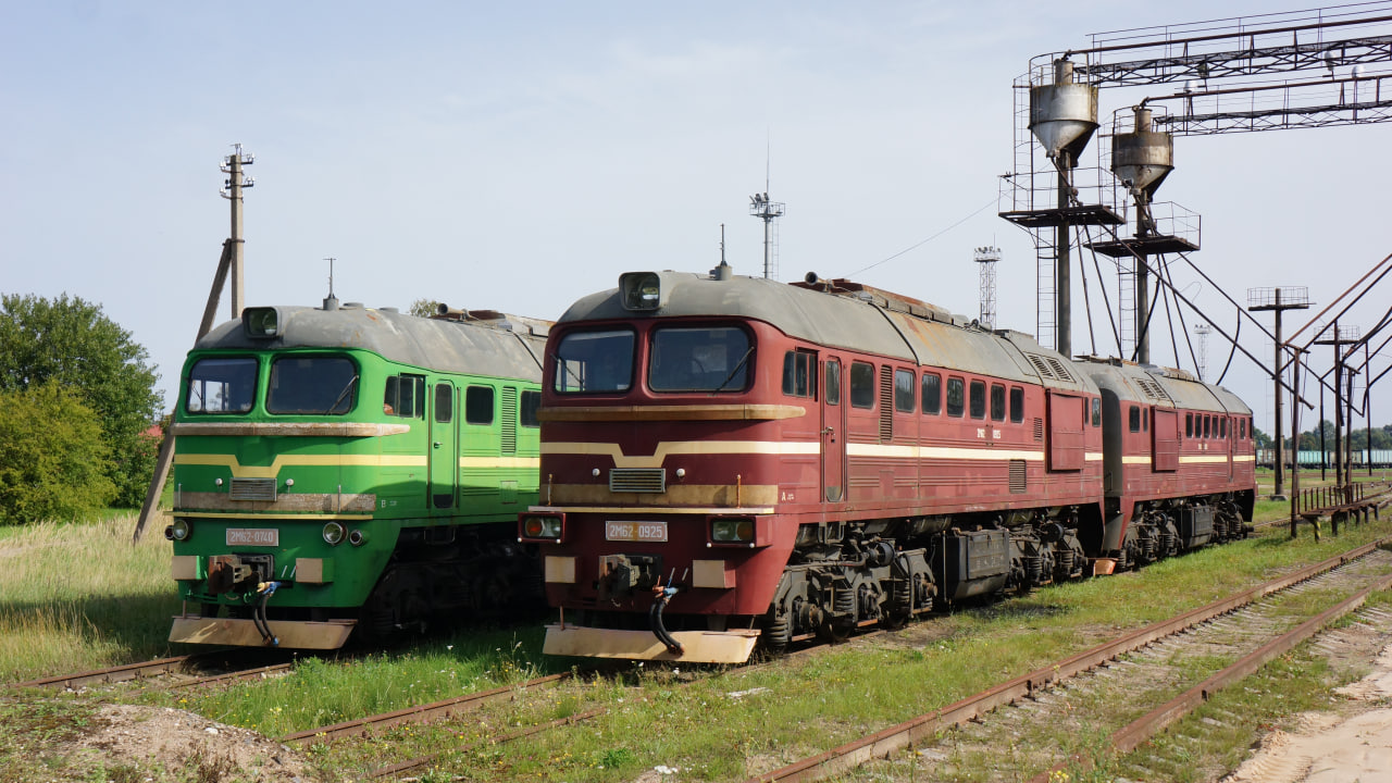 2М62-0740; 2М62-0925