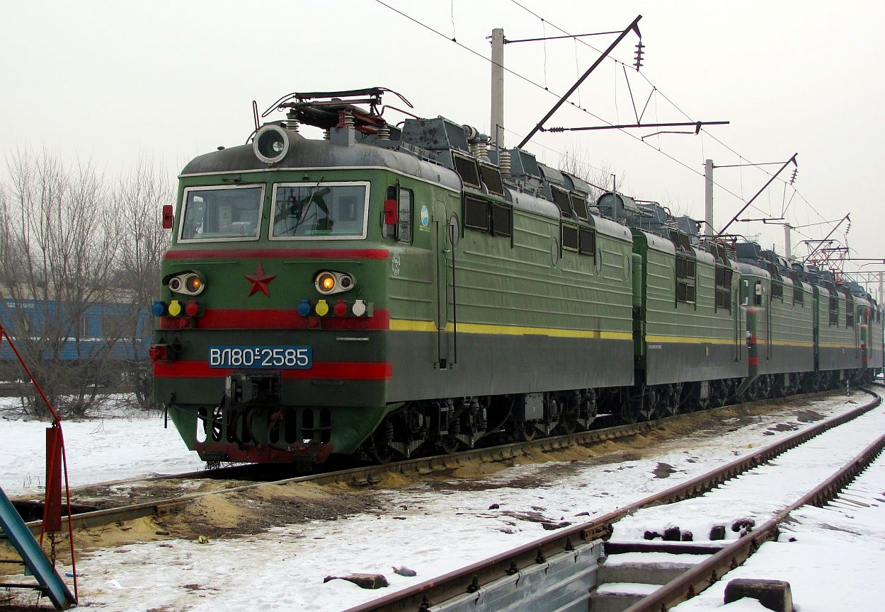 ВЛ80С-2585