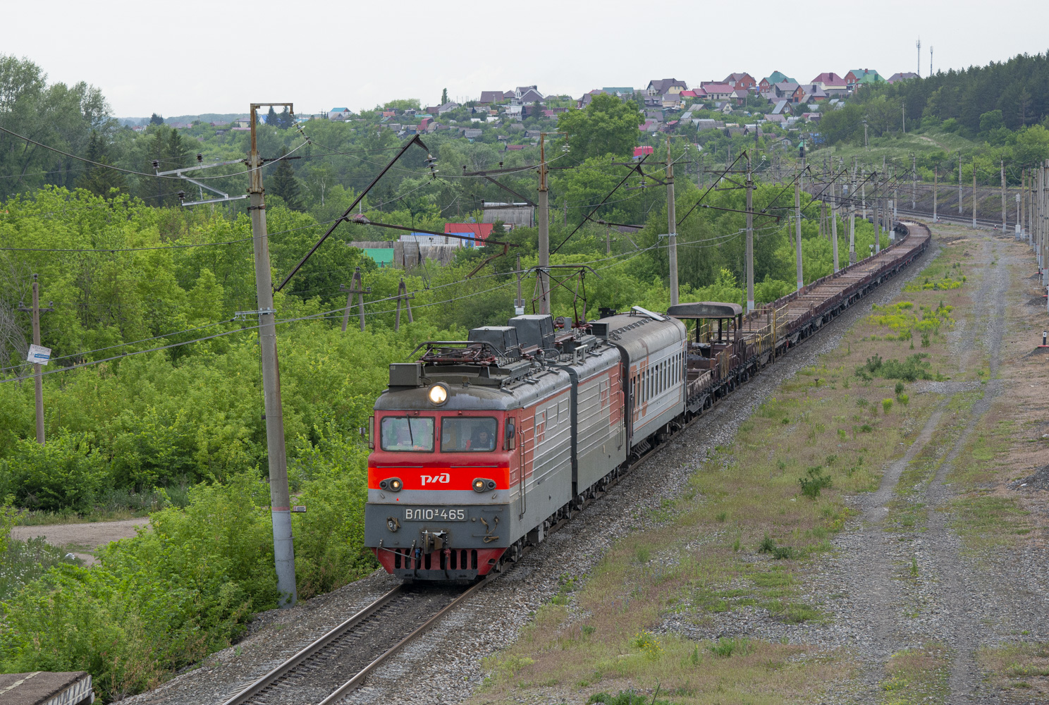 ВЛ10У-465