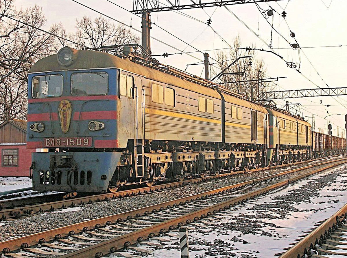 ВЛ8-1509