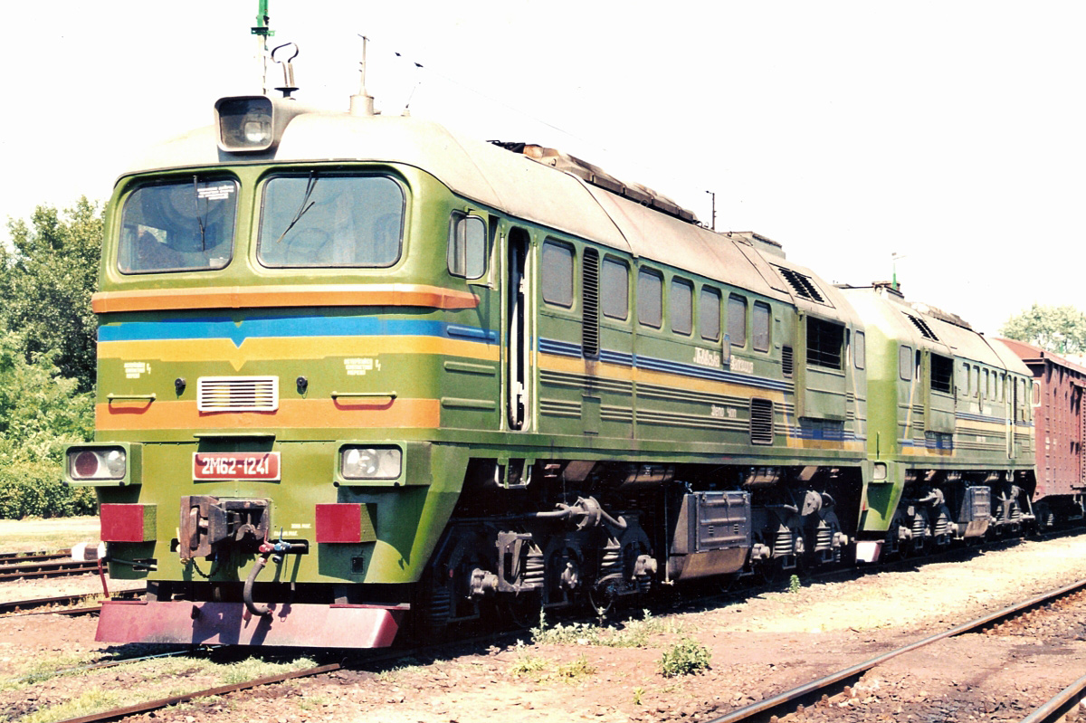 2М62-1241