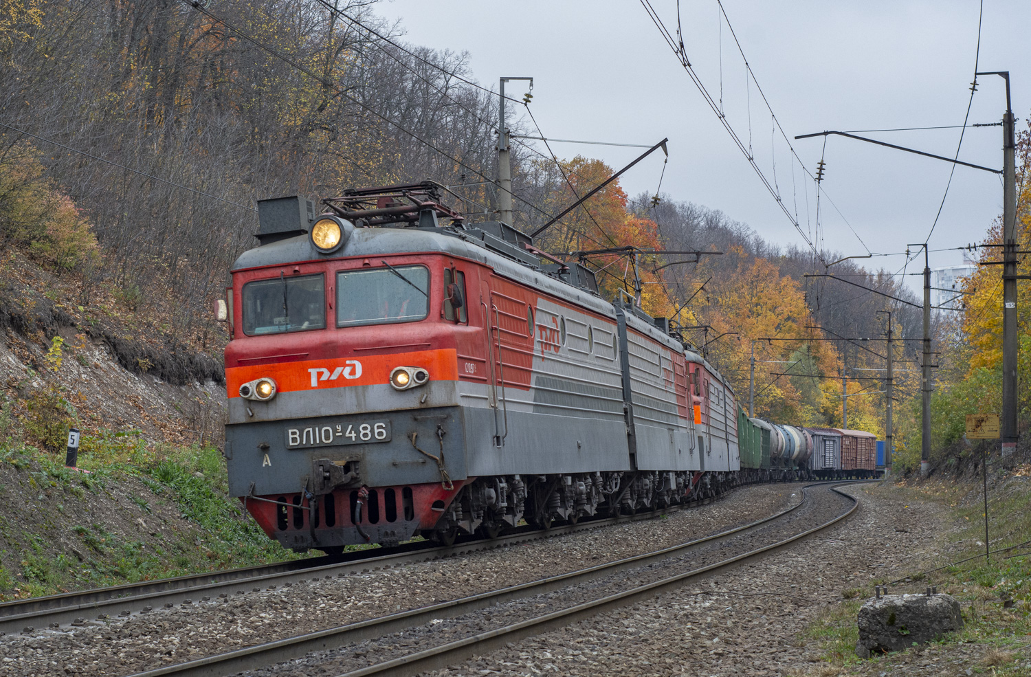 ВЛ10У-486