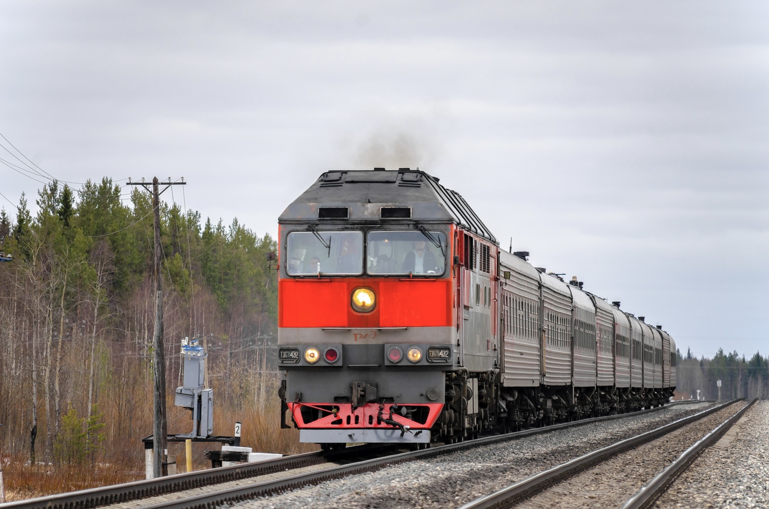 ТЭП70-0432