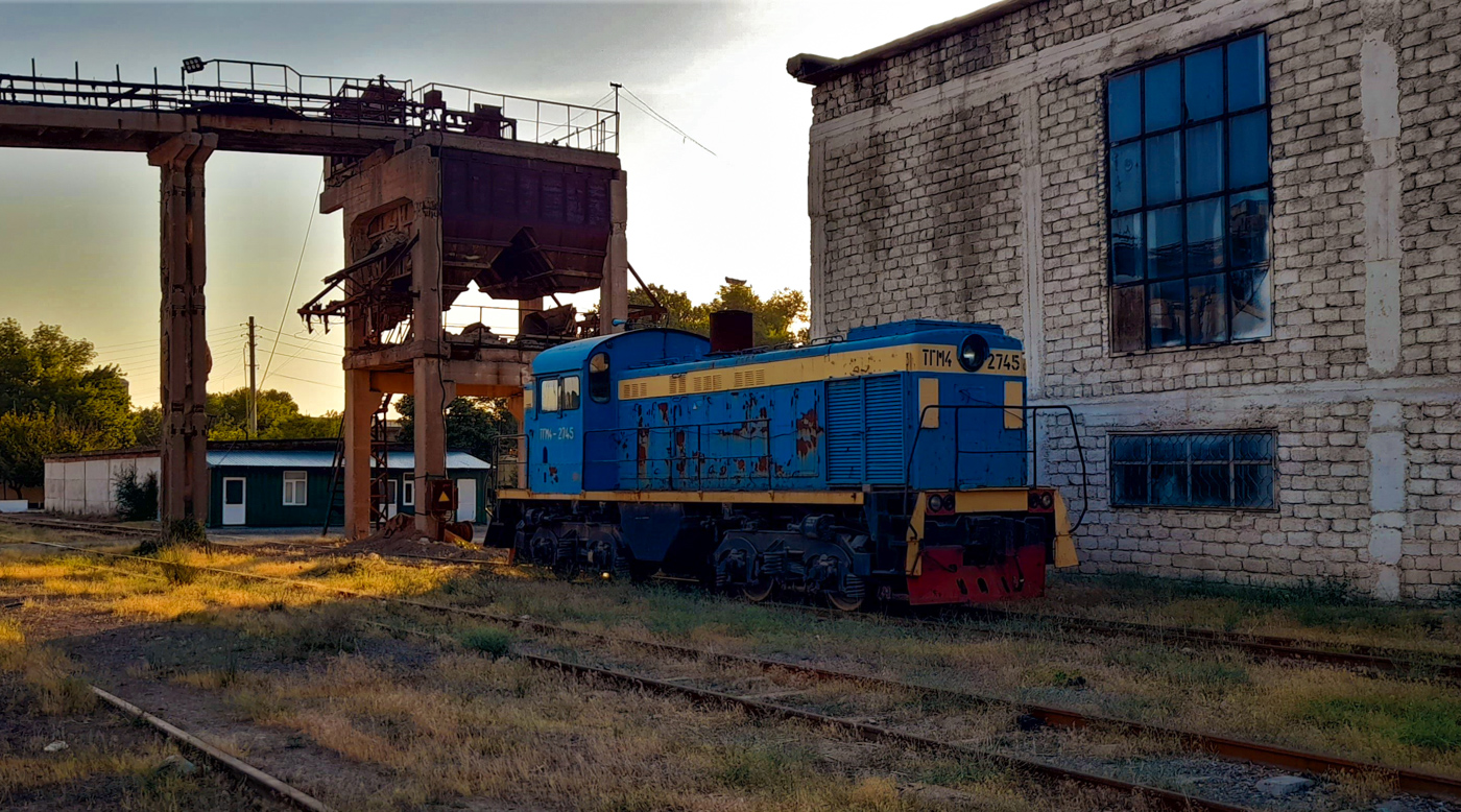 ТГМ4А-2745