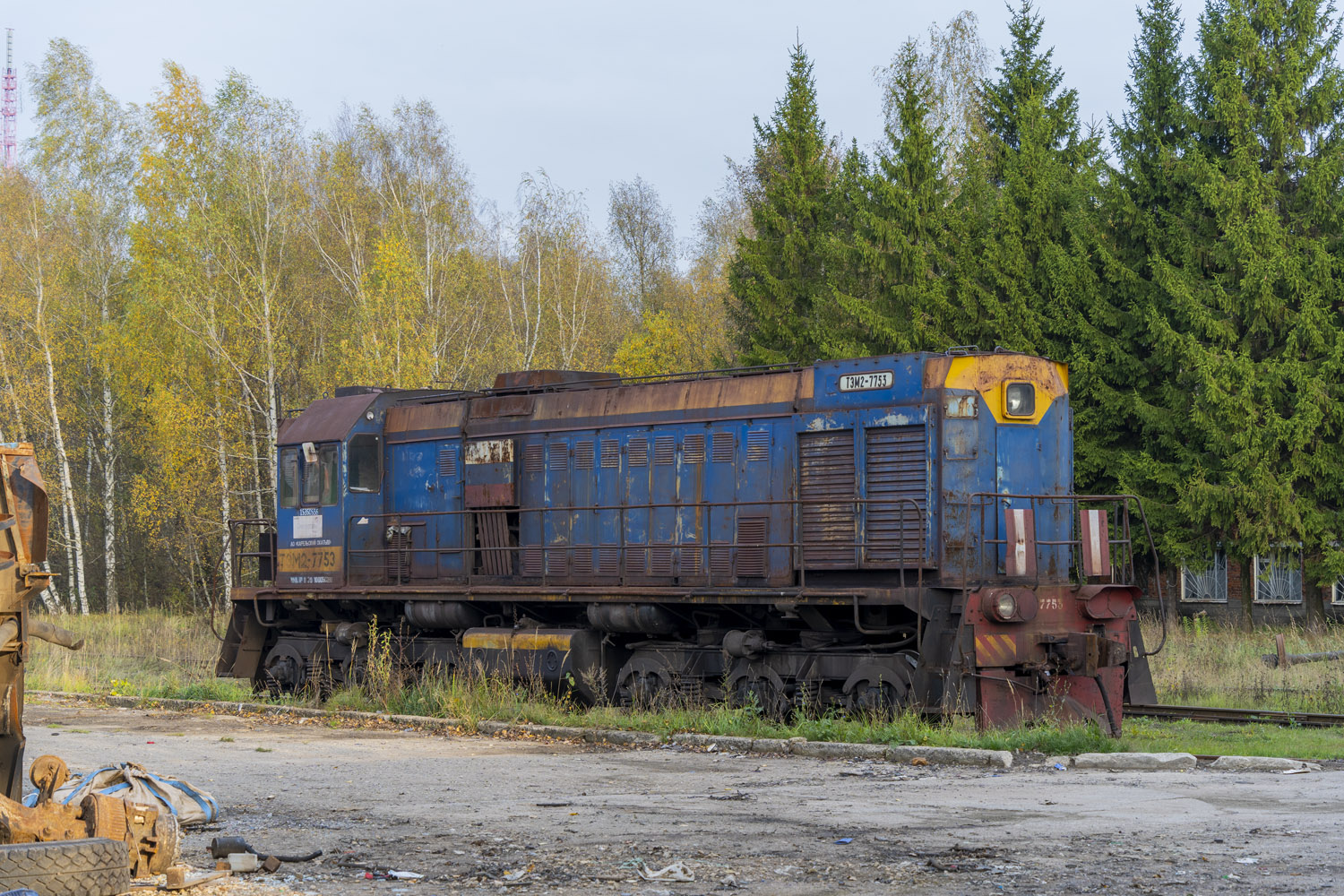 ТЭМ2-7753