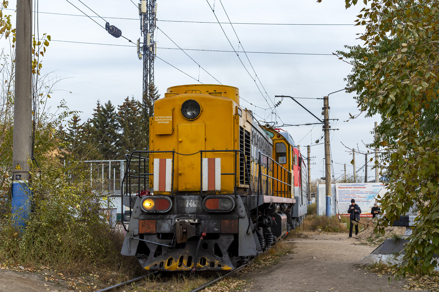 ТЭМ2-6832