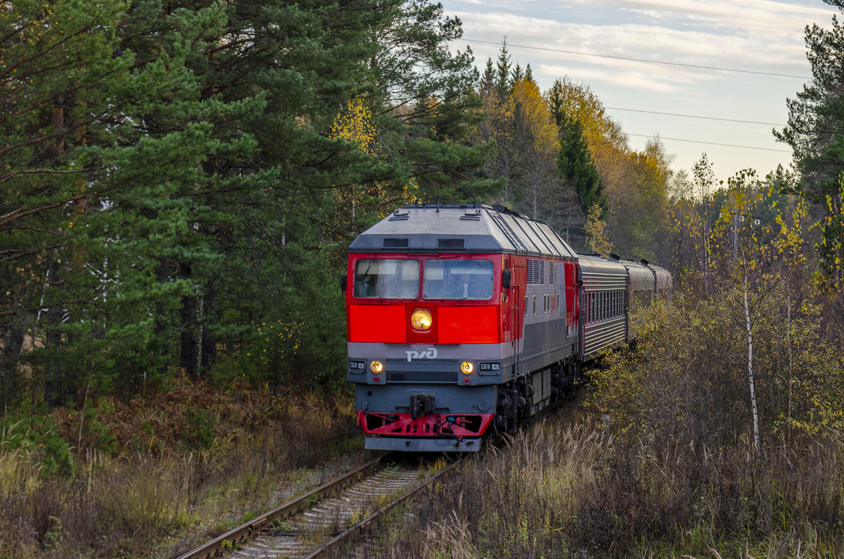 ТЭП70-0128