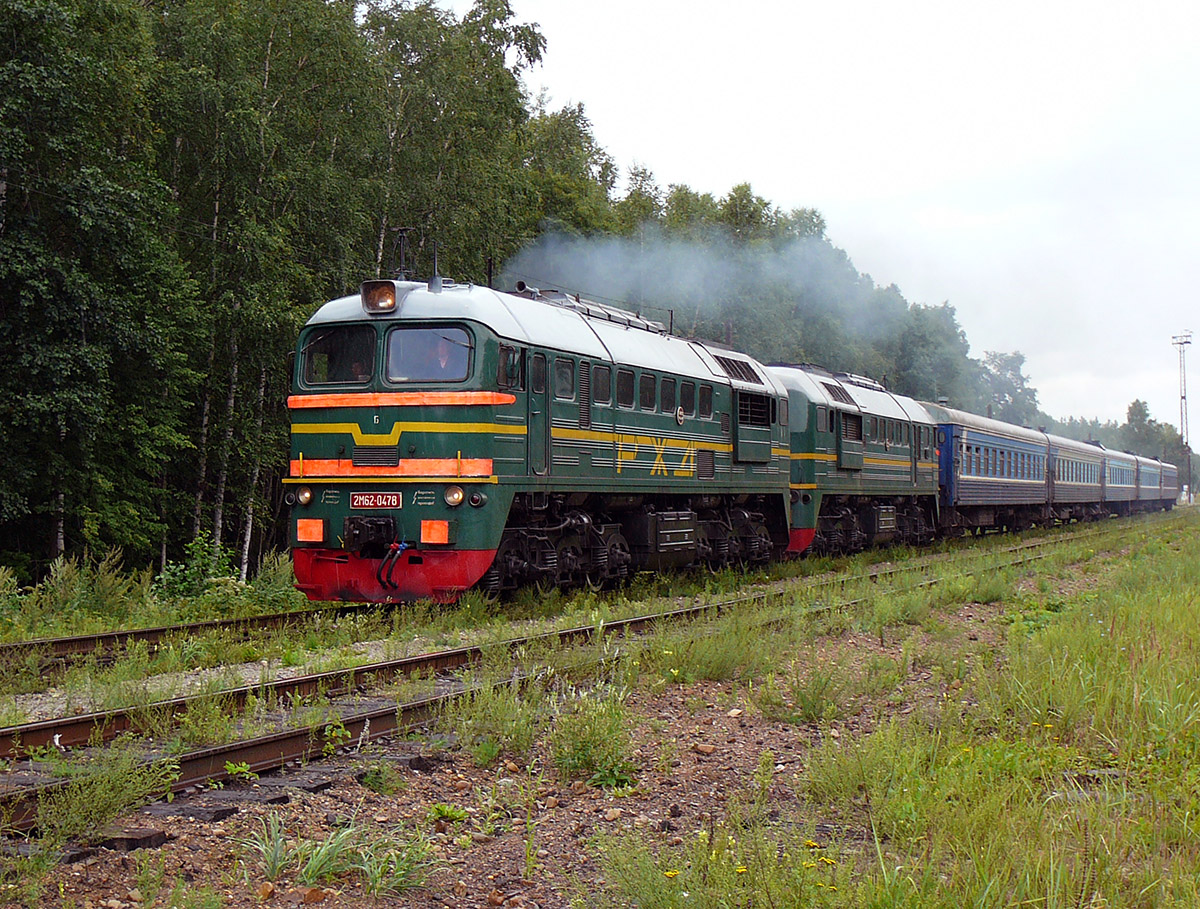 2М62-0478