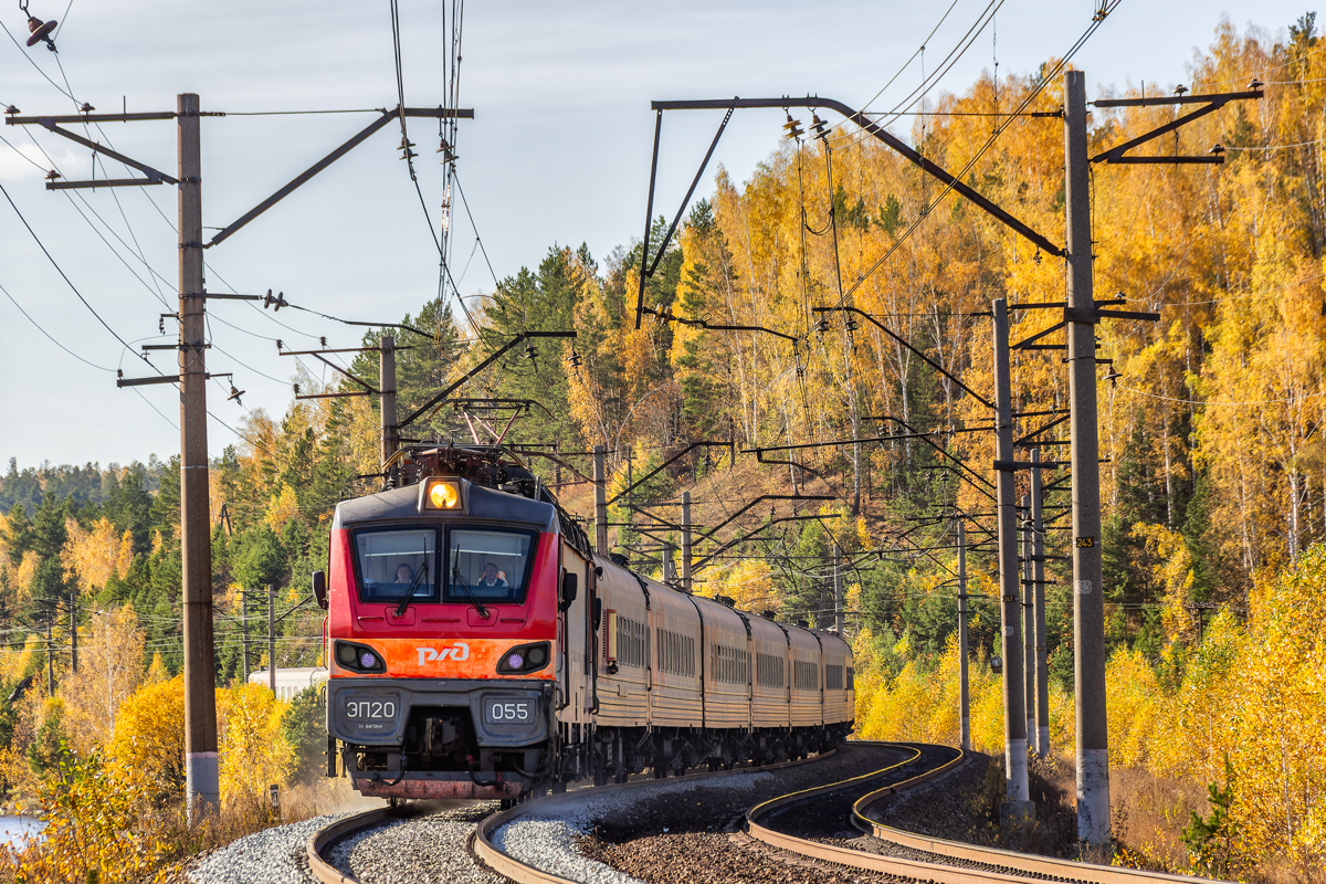 ЭП20-055