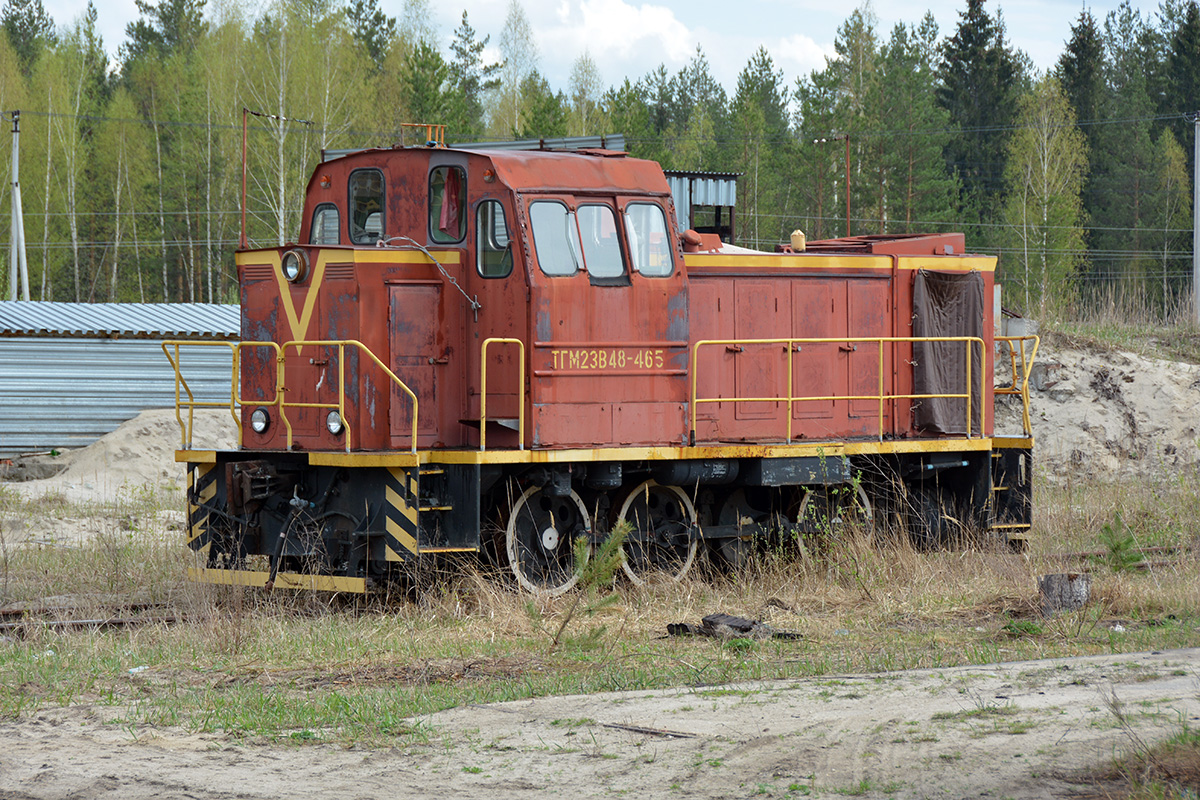 ТГМ23В48-465