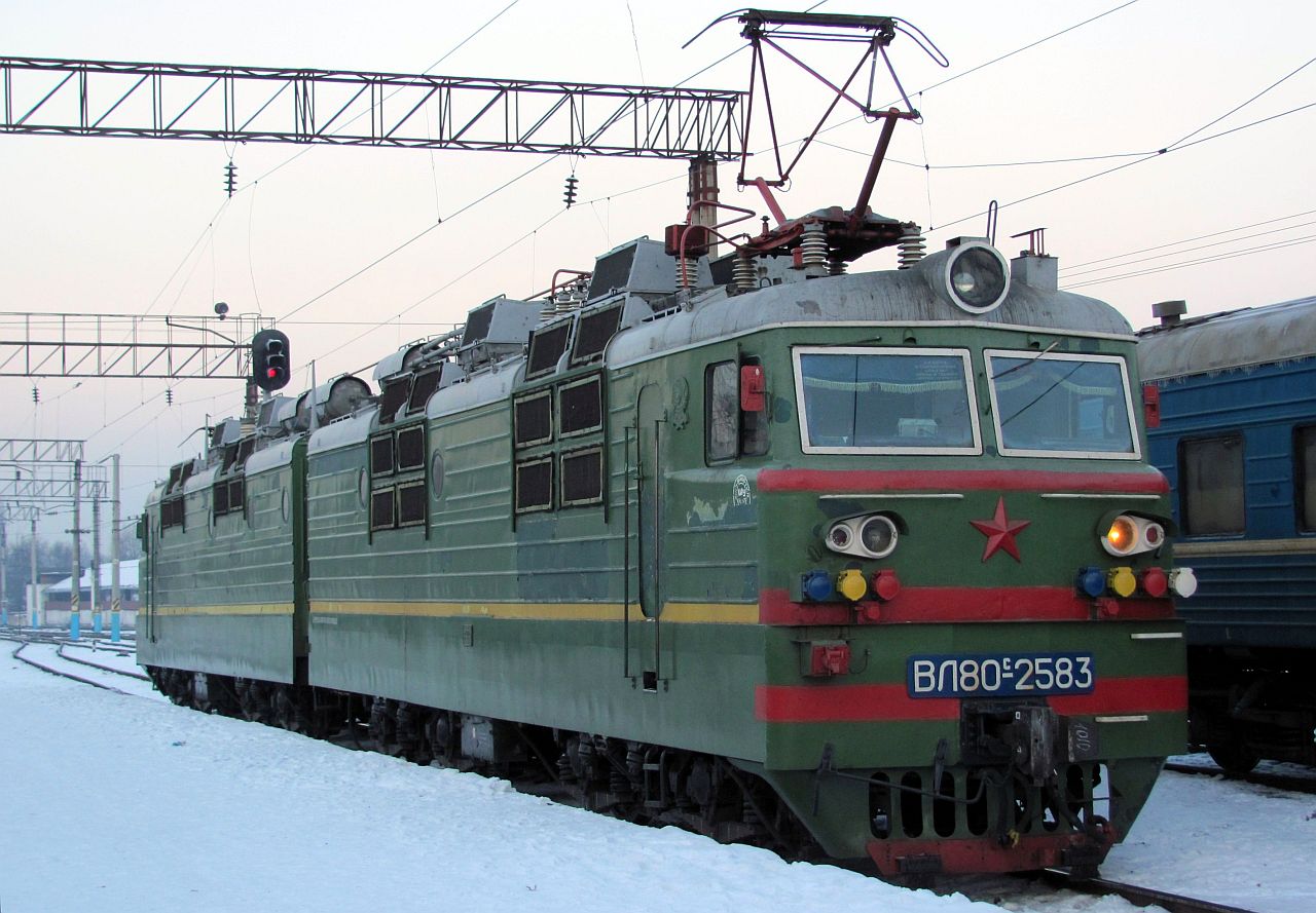 ВЛ80С-2583