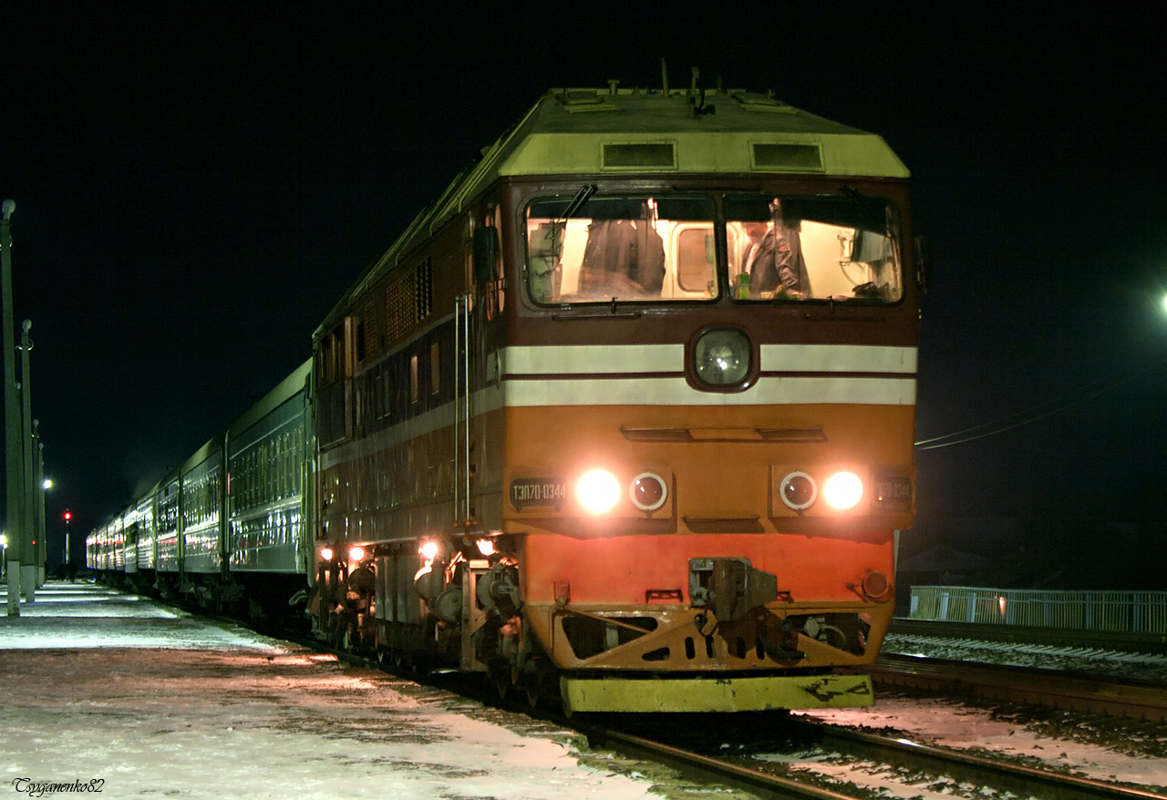 ТЭП70-0344