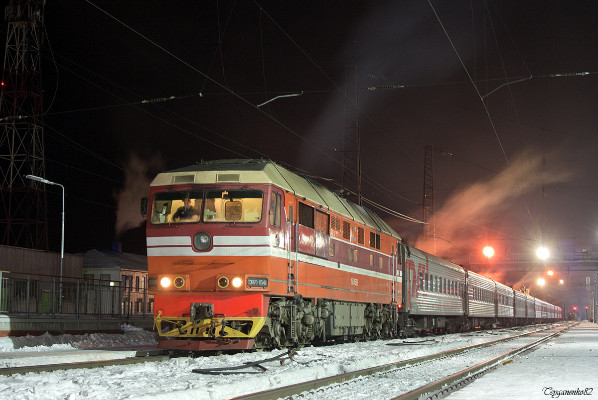 ТЭП70-0546