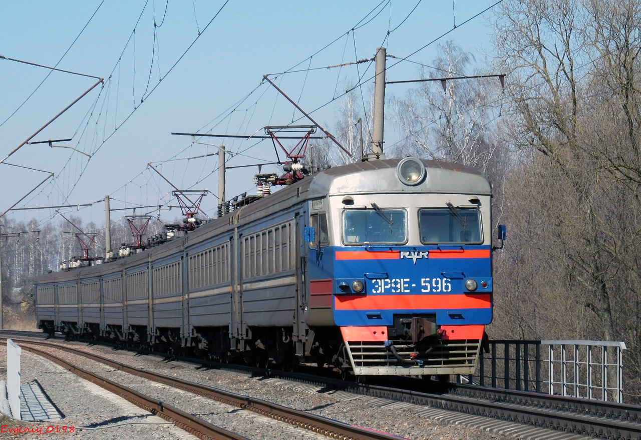 ЭР9Е-596