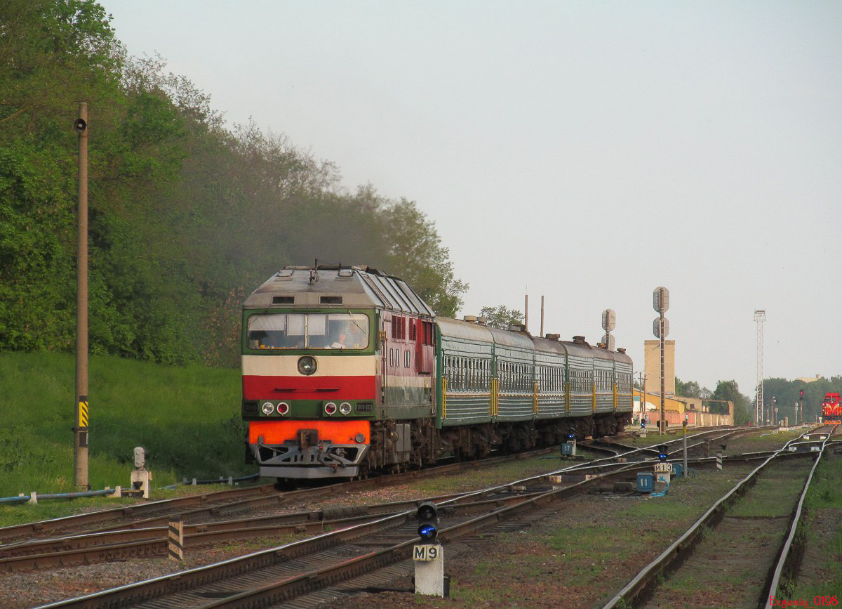 ТЭП70-0353