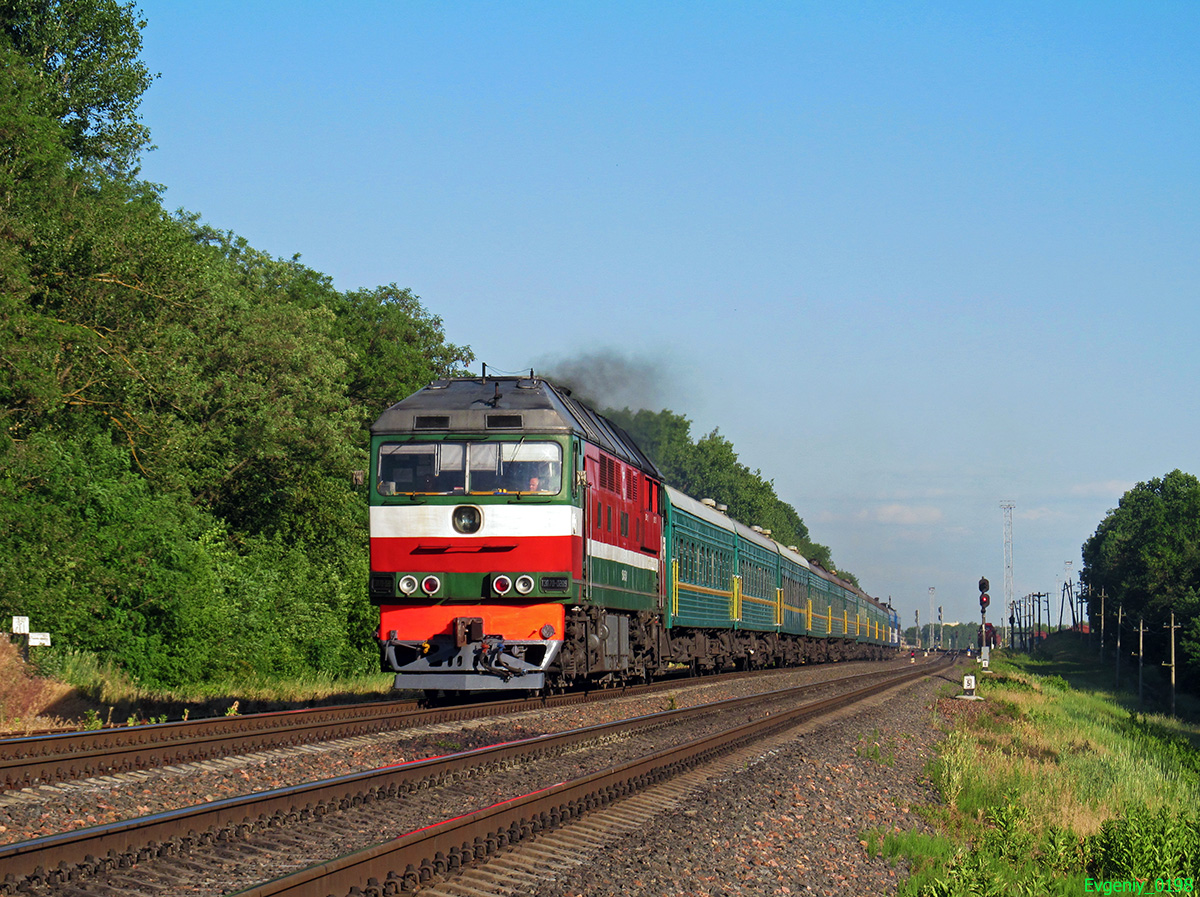 ТЭП70-0209